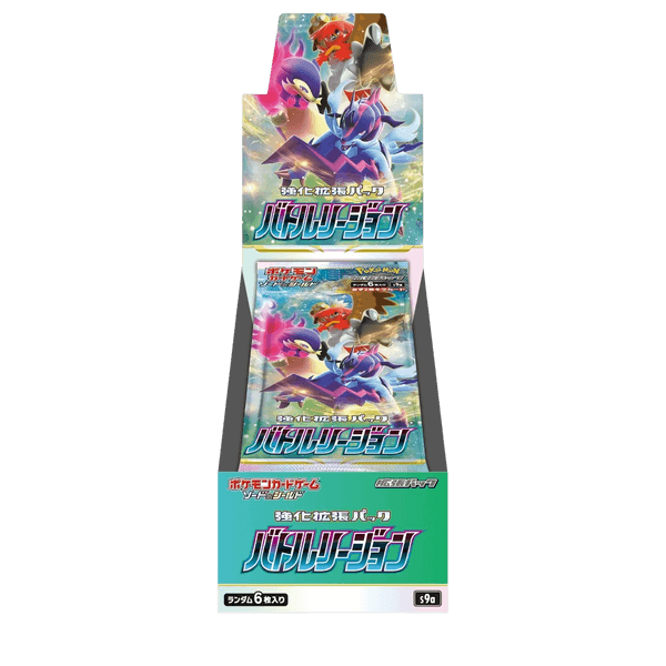 Battle Region Japanese Booster Box
