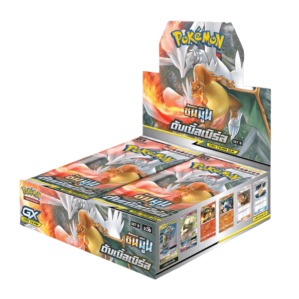 Double Burst Thai Booster Box - Charizard Reshiram