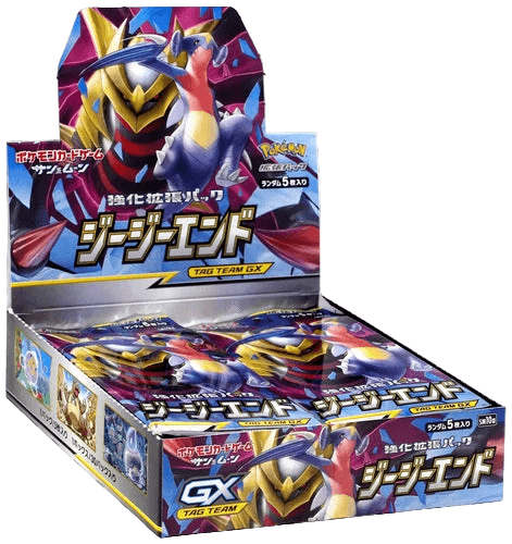 GG End Japanese Booster box