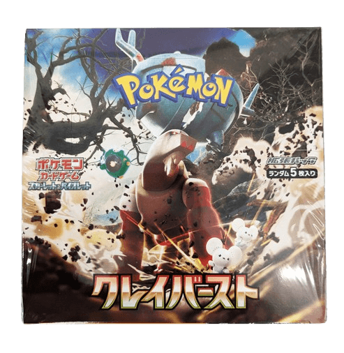 Clay Burst Japanese Booster Box