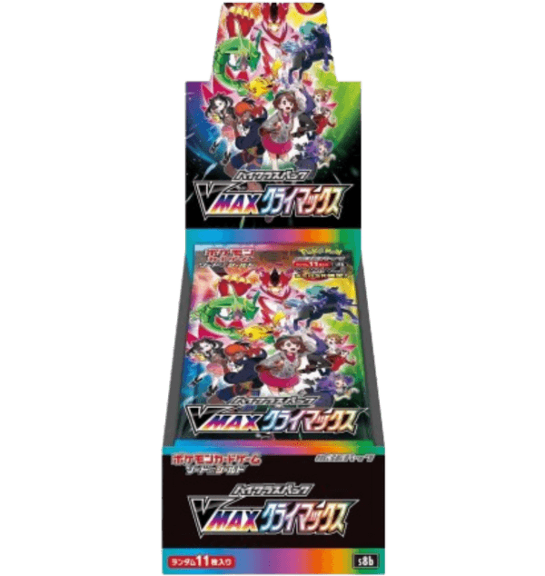 VMAX Climax High Class Japanese Booster Box
