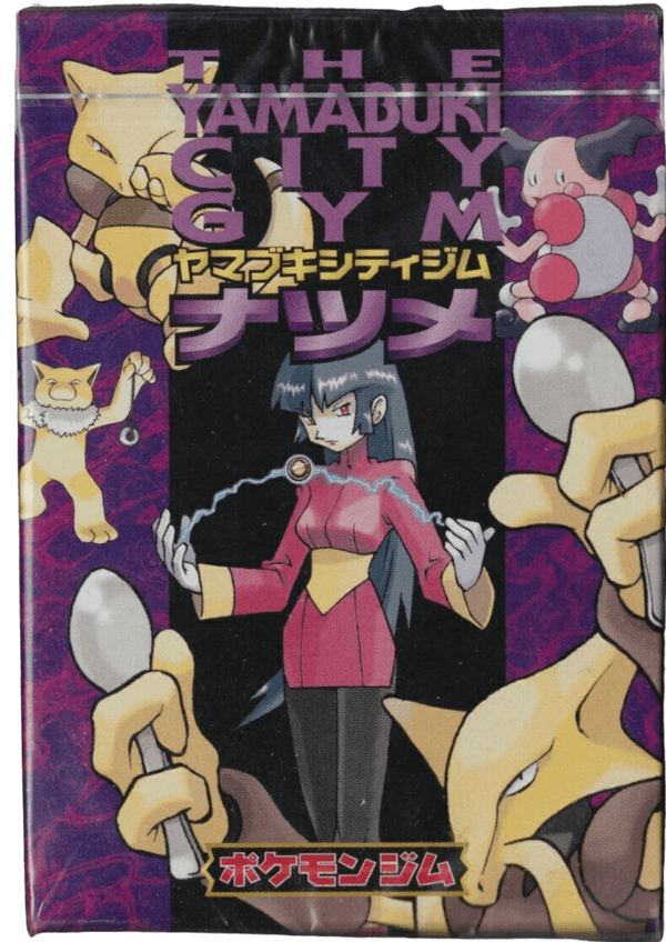 Yamabuki city gym theme deck JP