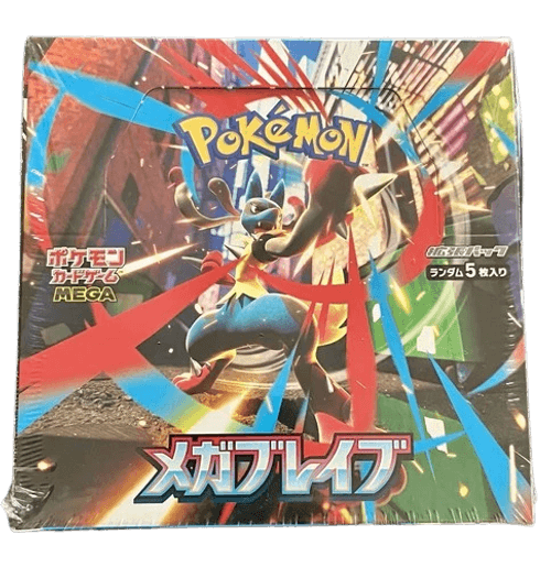 Mega Brave Japanese Booster Box