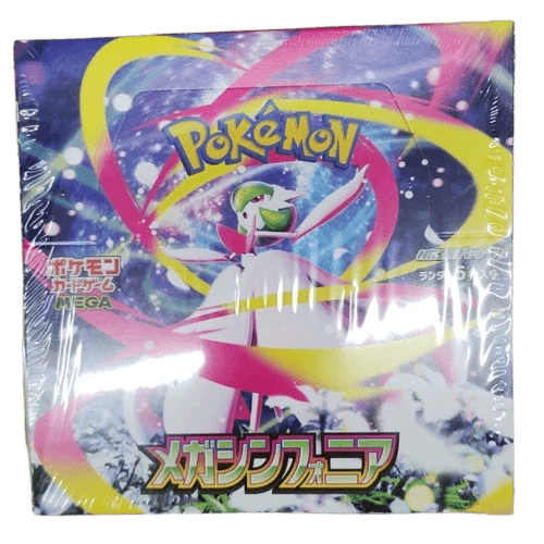 Mega Symphonia Japanese Booster Box