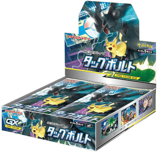 Tag Bolt Booster Box